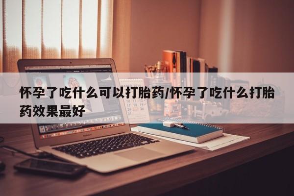 第1018页