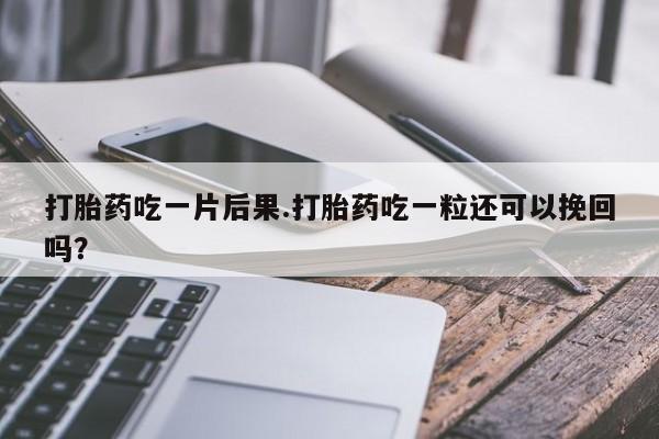 admin 第768页