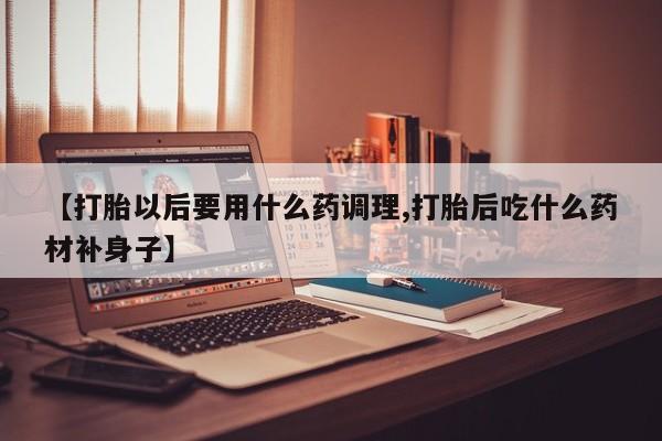 第735页